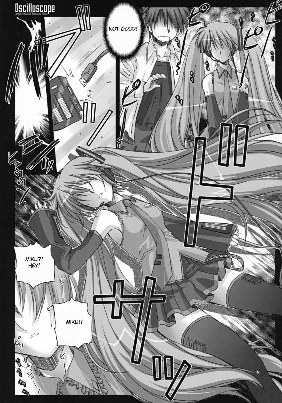 Vocaloid Dj - Oscilloscope Chapter 1000 Page 6